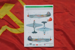 ED1194 Yakovlev YaK-1b